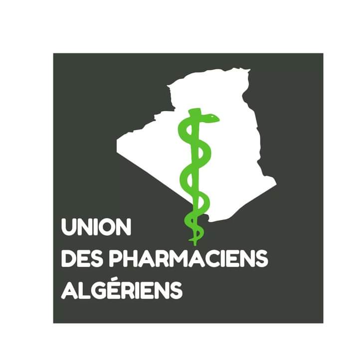 aya_rezzag's tweet photo. Main à main 
La pharmacie récupérera sa place
#sauvez_la_pharmacie https://t.co/4i80eoobPa