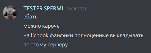 mafia_osu's tweet photo. https://t.co/4CaZcdQbXM