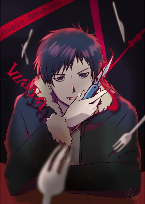 折原臨也のtwitterイラスト検索結果 古い順 折原臨也のtwitterイラスト検索結果 古い順
