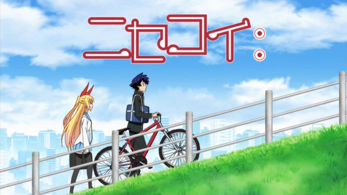 画像まとめ ニセコイ 11ページ目 アニメレーダー