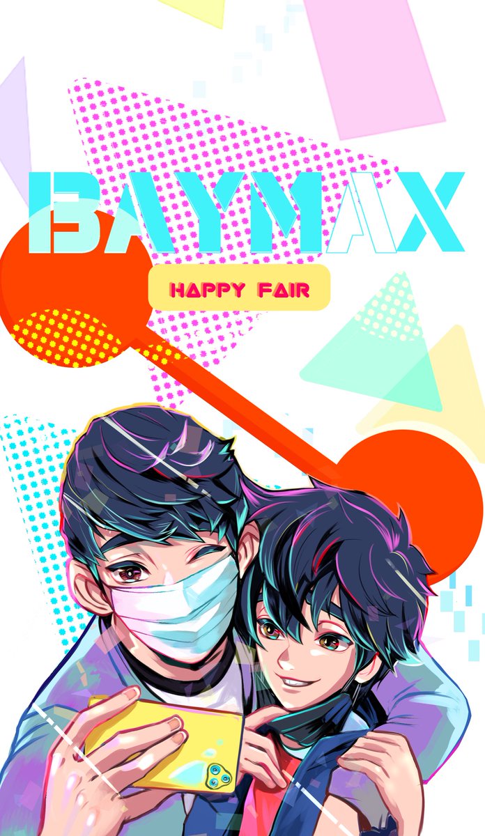 「⚗️ Genius bros 🧪in TDR 🏰

ヒロのポップコーンを食べ」|吉村(yoshimura)のイラスト