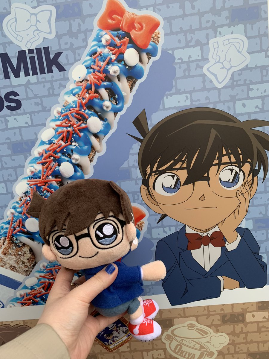 江戸川コナン生誕祭21 X コナンくん Hotワード