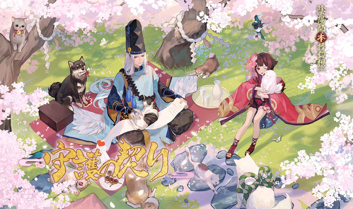 うさぎ猫 (@hairo_usagi) / Posts / X