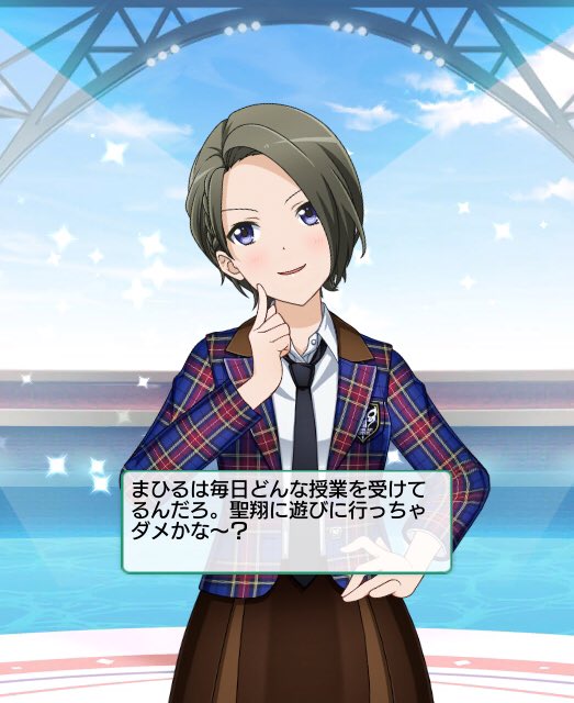 南風涼のtwitterイラスト検索結果 古い順