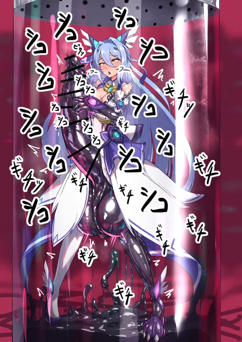 続き 