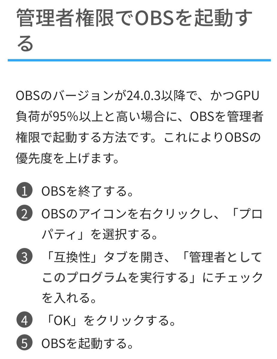 松下 On Twitter ありがもうございます 早速次回にやってみます
