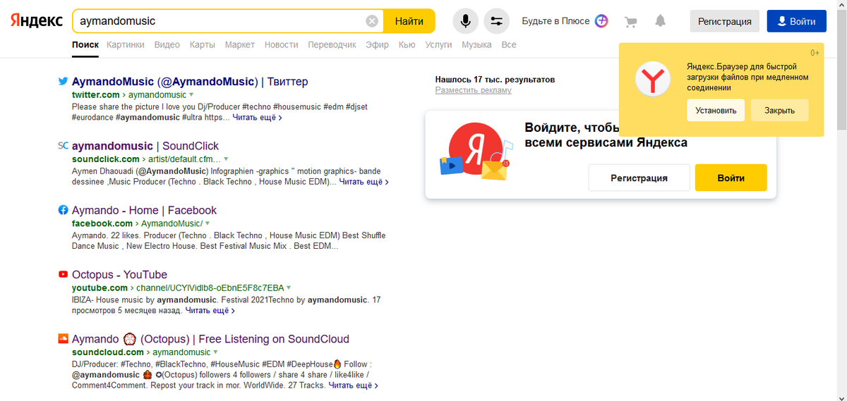 adesignmedia's tweet photo. @AymandoMusic  On the Russian search engine @yandexcom 
Thanks to all global search engines  @Google @bing yandex
#yandexcom #yandex #google #bing #technology #tech #aymandomsic #яндекс https://t.co/gJonrbRx6o