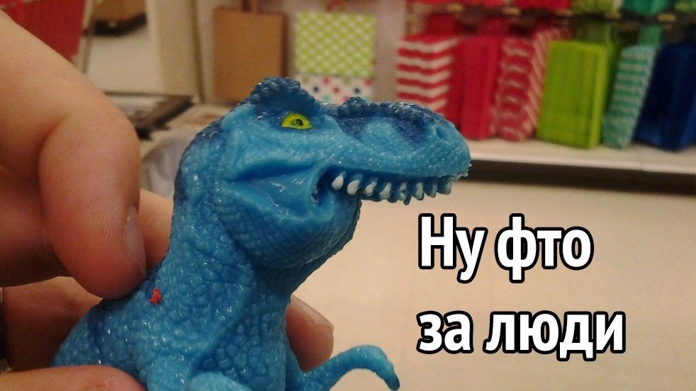 Пьяный Твиттер 