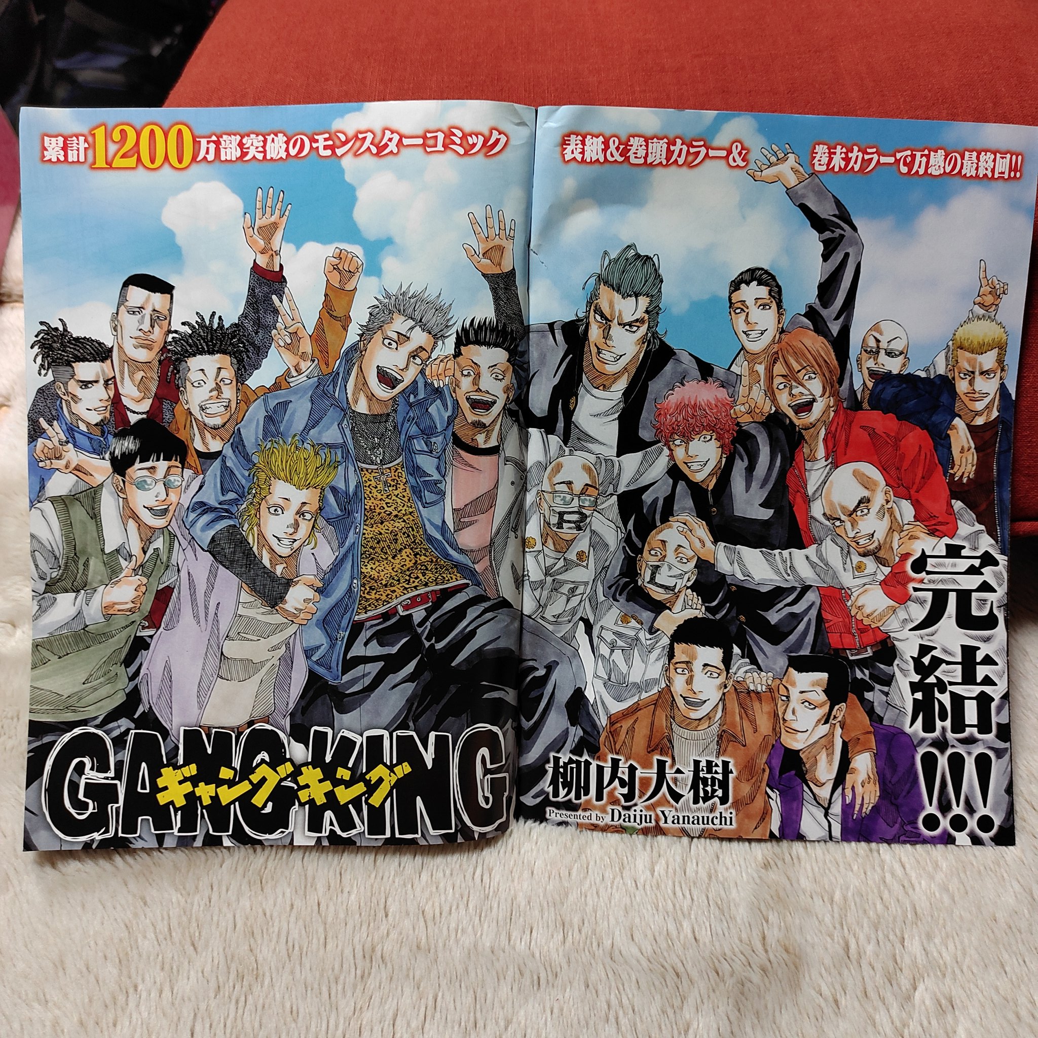 和彫りのジミー Twitter Search Twitter