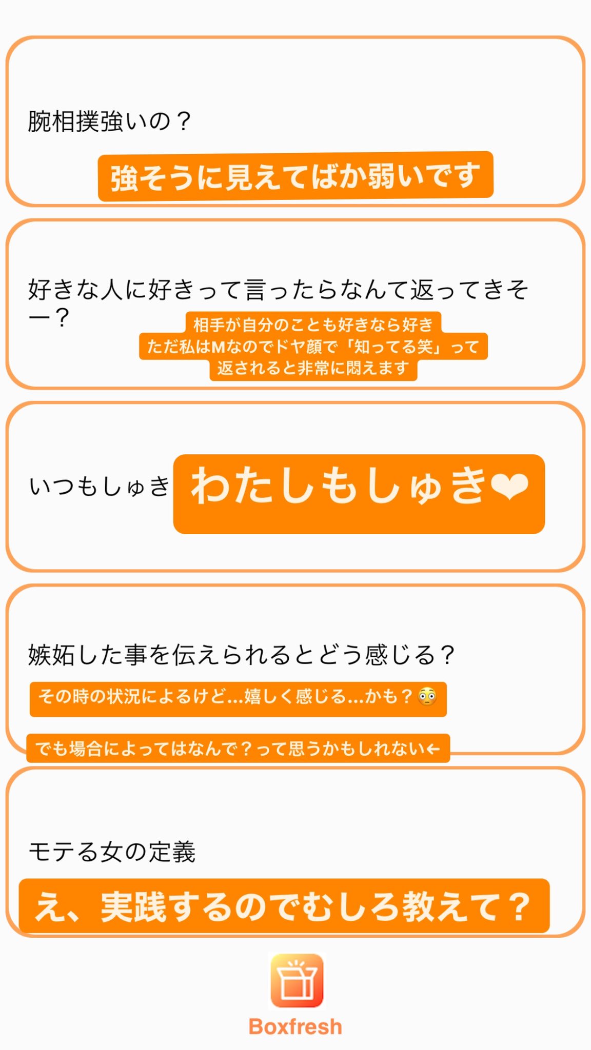 تويتر りりあんぬ葵 على تويتر T Co Xa2dhygfdb T Co Jkpakqxfhe