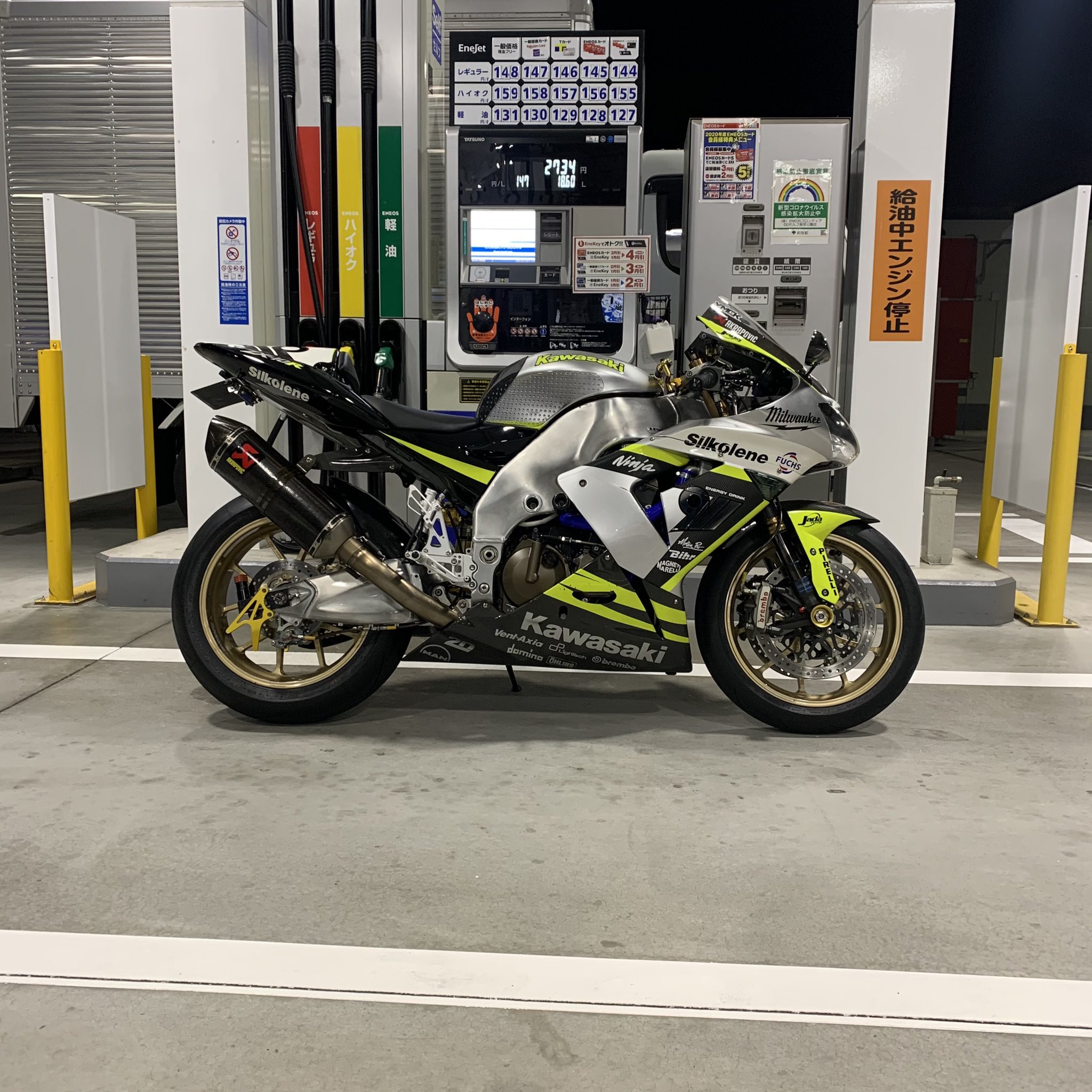 U-1 Moto (@U1_moto) / X