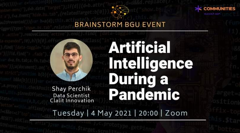 Brainstorm IL - Israel Brainstorm Community tweet media