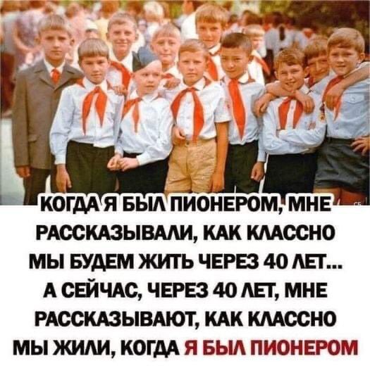 romover tweet media