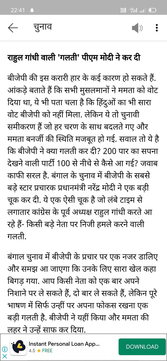 ak_ajitkumar's tweet image. 