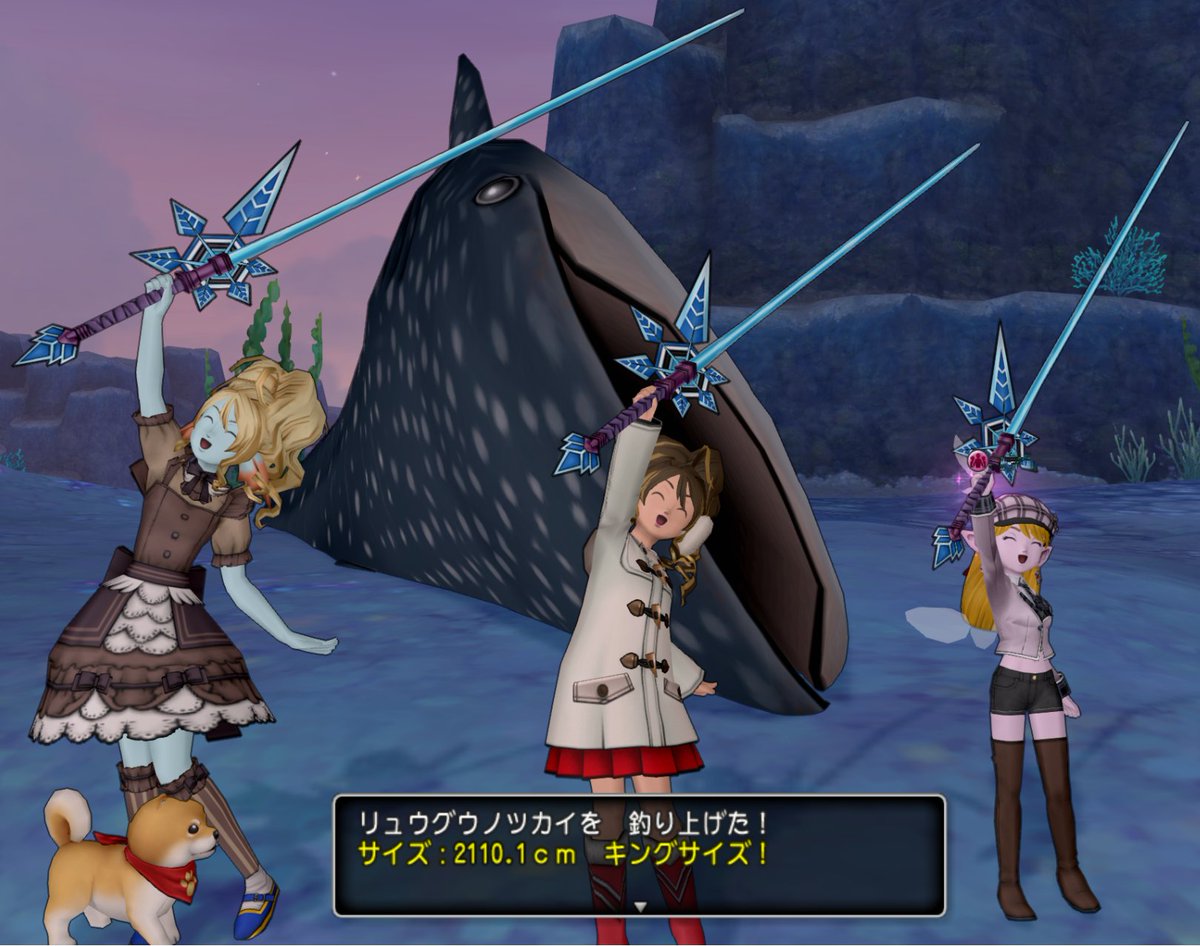 ドラクエ10 Hotワード ドラクエ10 Hotワード