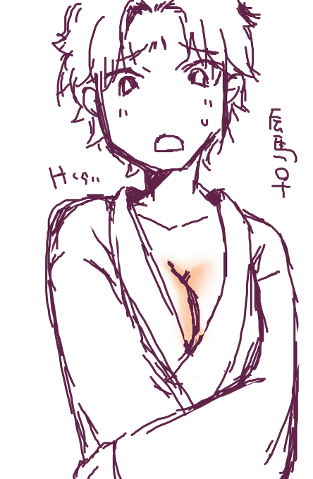 お胸のtwitterイラスト検索結果 古い順