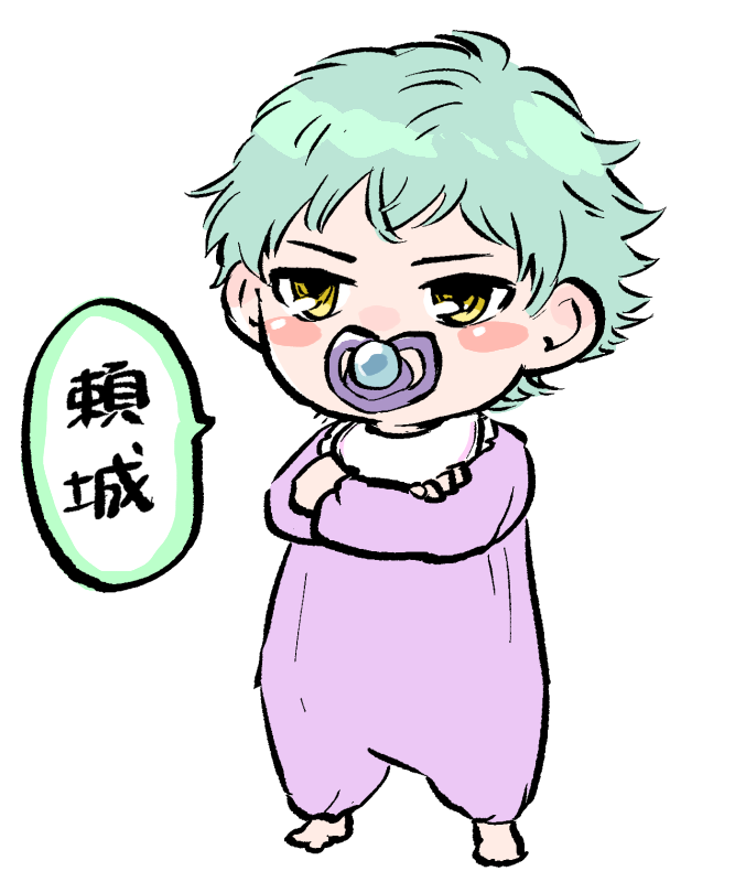「めぐるくんアカチャンでも仁王立ちしてそう」からうまれたやつです。流暢に話します。 
