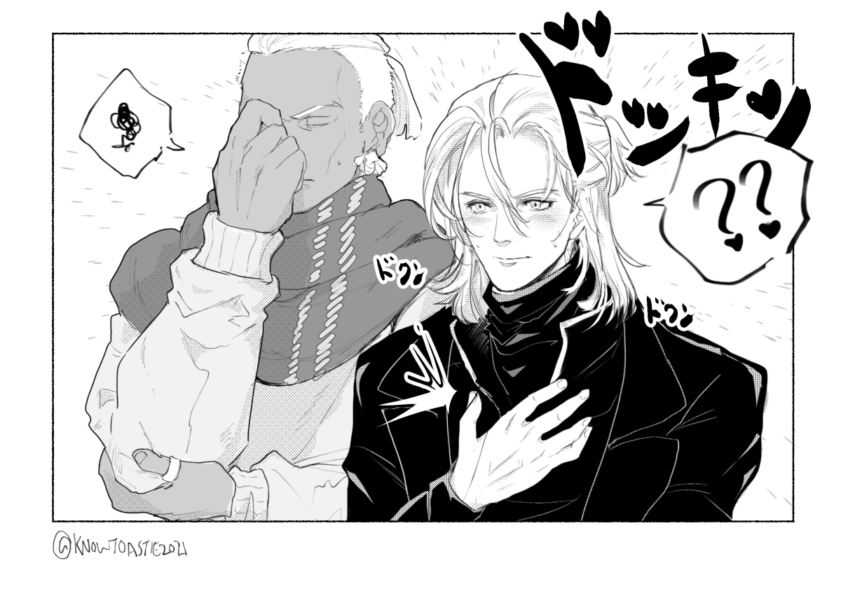 Dimitri being weak for Felix being soft for a cat (began as a semi-serious attempt at Dimitri in a cool modern outfit but ended up stupid 🍞 >🌹👓 ) #dimilix | かっこいい殿下を描いてたのにフェリクスに夢見すぎ少女漫画ディミフェリになってしまった件 
