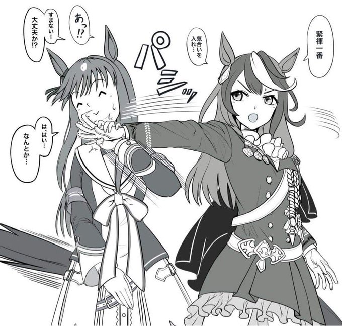 ピーさん の最近のツイート 2 Whotwi グラフィカルtwitter分析 ピーさん の最近のツイート 2 Whotwi グラフィカルtwitter分析