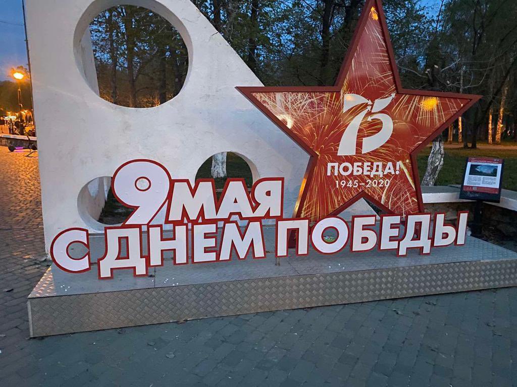 Уже сегодня исправили «эксцесс исполнителей. Спасибо <a href="/E_Lapushkina/">Елена Лапушкина</a> за оперативную реакцию.