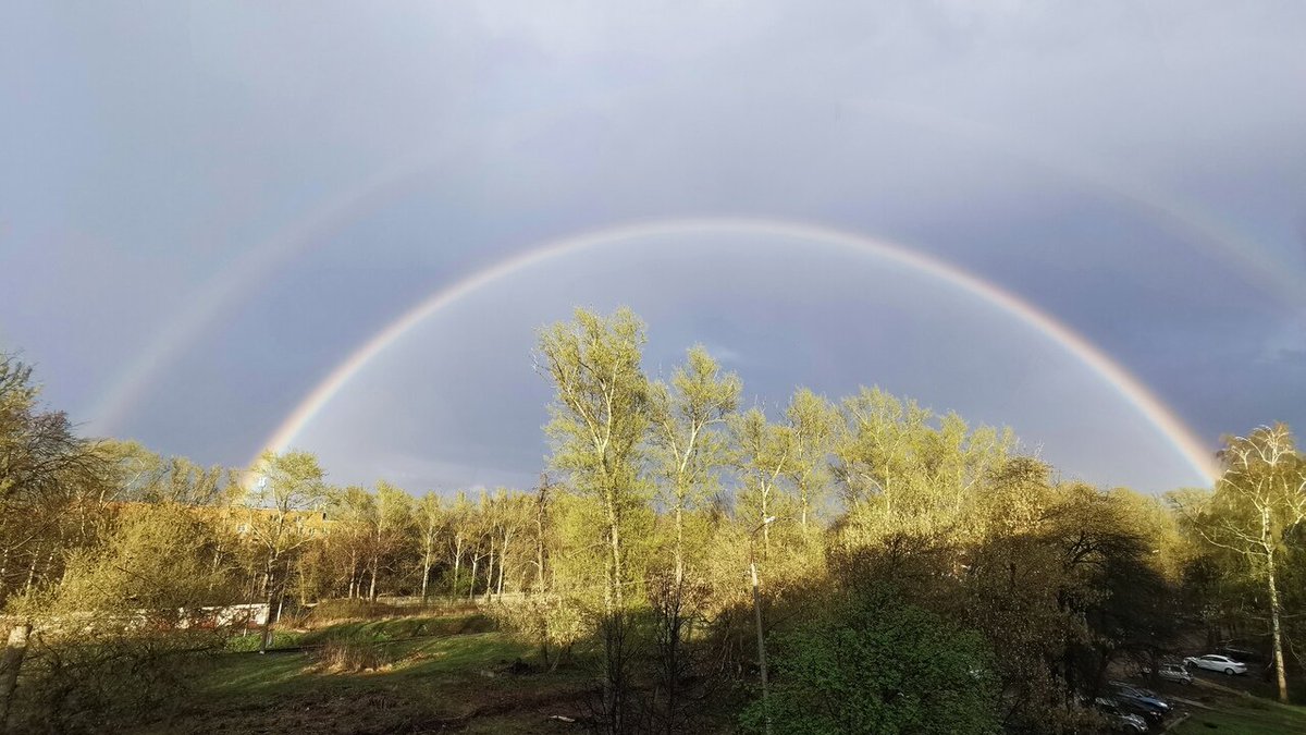 Парикмахерская радуга. Новомосковск ул куйбышева 15г. Магазин радуга новомосковск. Два колеса, новомосковск. Радужная 32.