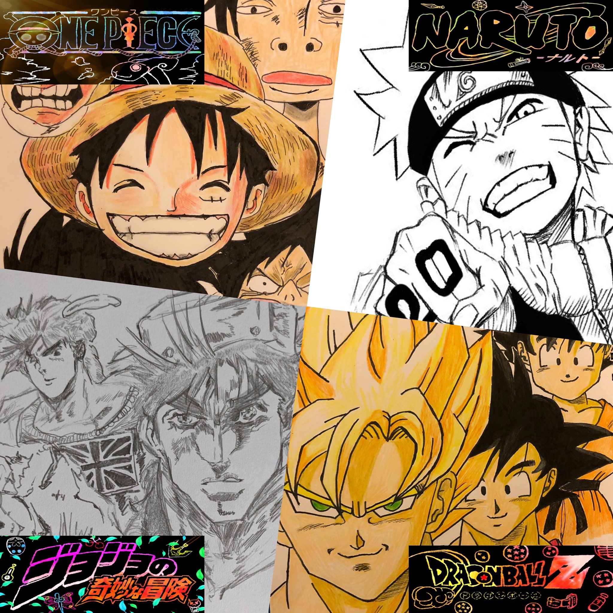 あねみー おはようございます 今夜ジャンプ企画の第3弾upします お楽しみに こちらは 第1弾 2弾の作品です 絵描きさんと繋がりたい 鬼滅の刃イラスト ヒロアカイラスト ハイキューイラスト 呪術廻戦イラスト Onepieceイラスト Naruto