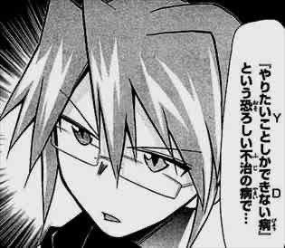 画像まとめ 電波教師 新着 2ページ目 アニメレーダー 画像まとめ 電波教師 新着 2ページ目 アニメレーダー