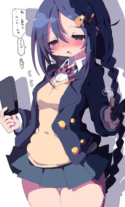 ゲームもPも大好きな三好紗南ちゃんかわいいですよね

#第2回ボイスアイドルオーディション
#三好紗南 