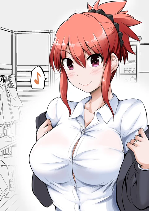 おはようございます 