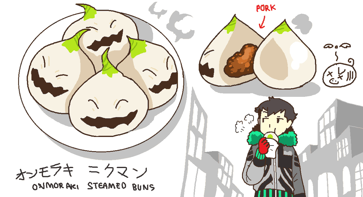I think there's a p5 cafe back then? 
Too bad there's no general megaten cafe :(

there's so much potential of food idea, DDS-themed platter, onmoraki buns, narumi's breakfast toast, cosmic eggs, decarabia shaped sweets, jack frost ice cream, pyro jack pumpkin latte, etc etc... 