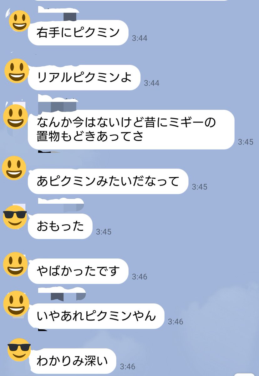 寄生獣 最新情報まとめ みんなの評価 レビューが見れる ナウティスモーション 15ページ目 寄生獣 最新情報まとめ みんなの評価 レビューが見れる ナウティスモーション 15ページ目