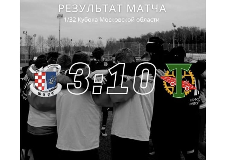 gh_moscow's tweet photo. Torpedo from Nara is win 3:10 https://t.co/aCCgFpNpAj