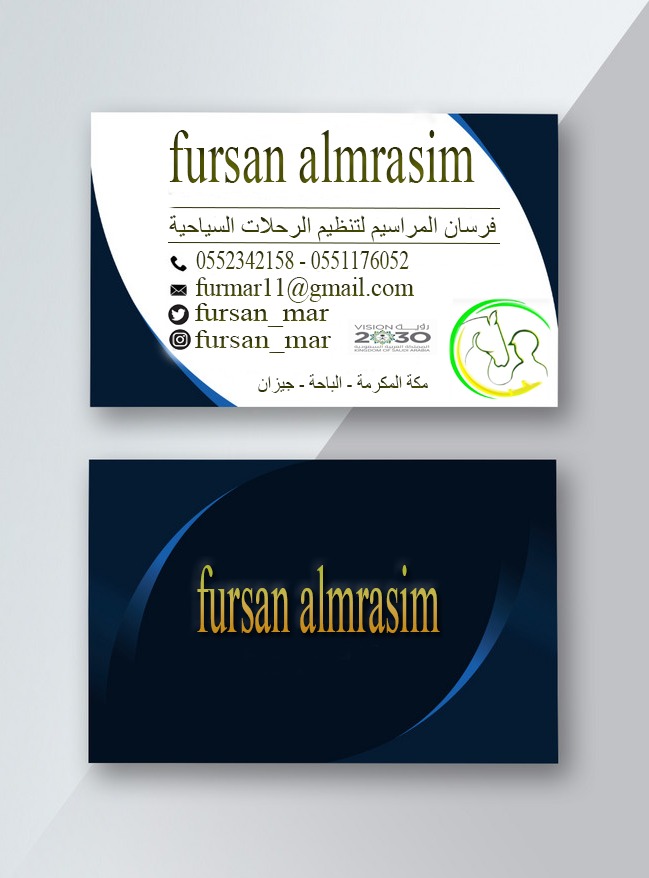 #منظم_رحلات_الباحة_السياحية

استعداد تام ومتكامل لاستقبال طلباتكم وبناء عقود الشراكة والتمثيل لمؤسساتكم وشركاتكم وافواجكم السياحية بمناطق الجنوب (الباحة - عسير - جيزان )
تنظيم وتنسيق وترتيب وتصاريح
جودة في
الفنادق المواصلات والمعيشة
برفقة أمهر المرشدين والمرافقين الصحيين