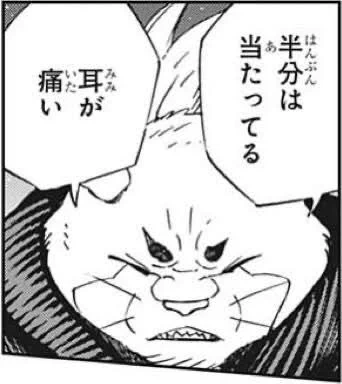 VR睡眠は世間一般だと廃人に該当するらしい 