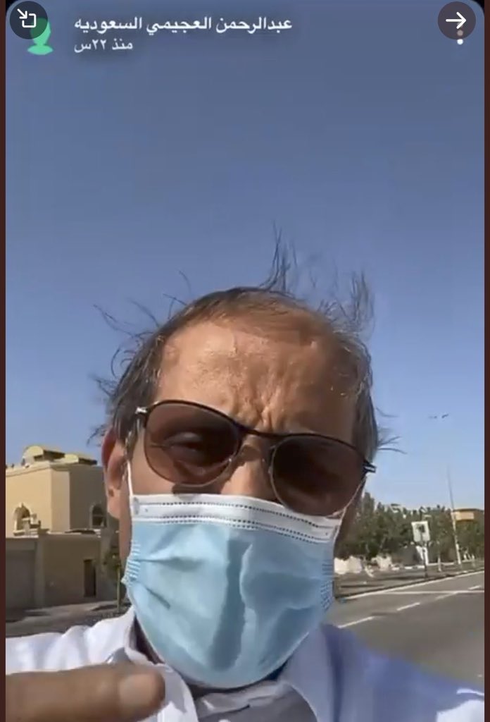 1_saad's tweet image. #بائعة_الخضار #ام_زياد_الدمام
لاتجزع عندما يعترضك أحمق فربما يكون قد ساقه الله لك سوقاً برزق لاتعلم عنه..

(وَعَسَى أَنْ تَكْرَهُوا شَيْئًا وَهُوَ خَيْرٌ لَكُمْ)