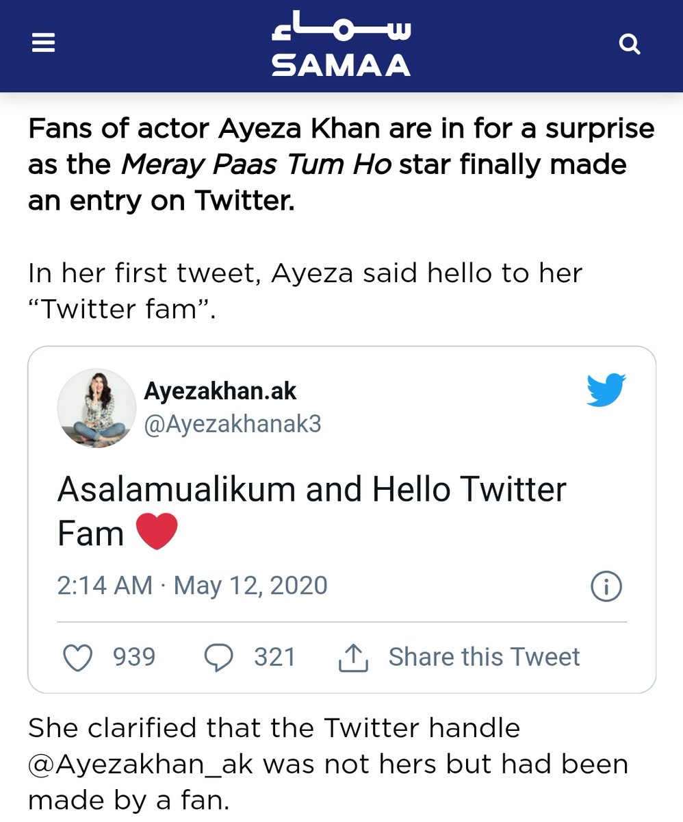 Full link :  https://www.samaa.tv/entertainment/2020/05/ayeza-khan-finally-joins-twitter/  #ChupkeChupke  #ayezakhan