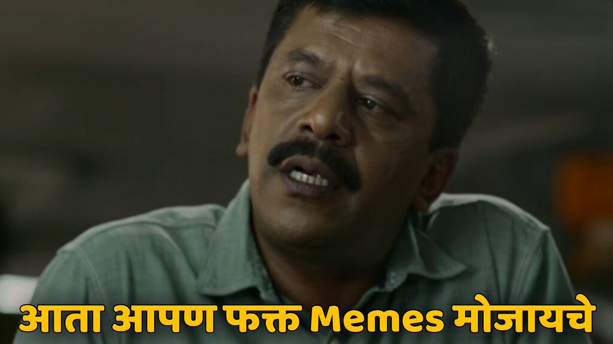 __mi_memer__'s tweet photo. इंस्टाग्राम चे जुने Chats गायब झाल्याचे कळताच 
Memers https://t.co/CZium53s0X