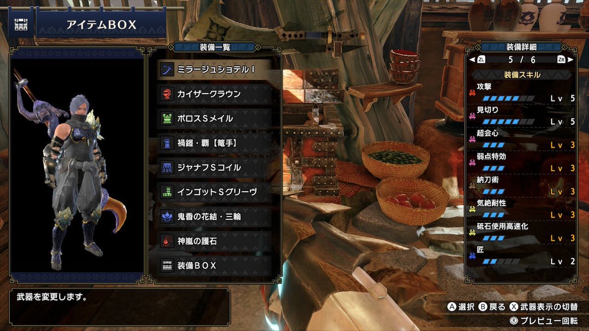 Det37304998's tweet photo. おっとさらに強くなってしまった() https://t.co/fZmGgZJjtq