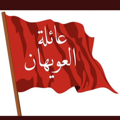 #صورة_جديدة_للملف_الشخصي