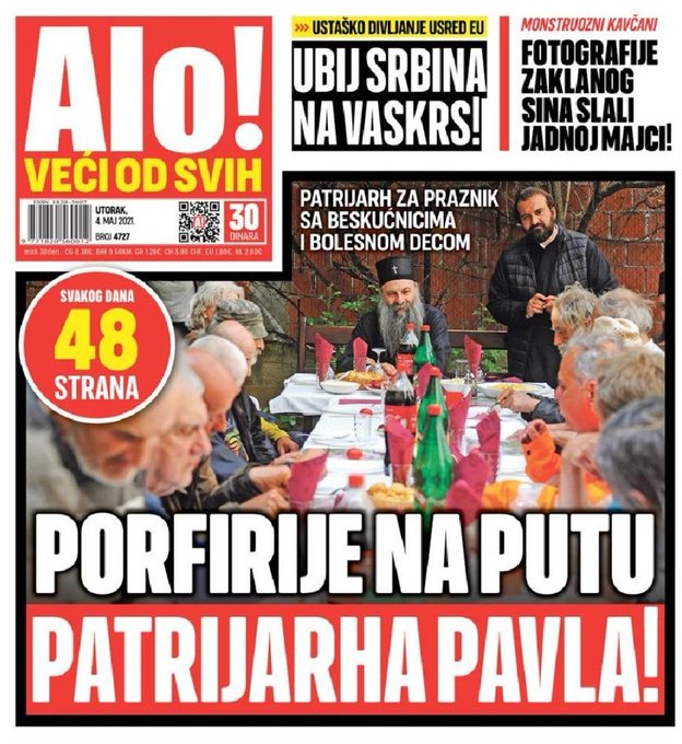 [Слика: E0fkePEX0AcIIeR?format=jpg&name=small]