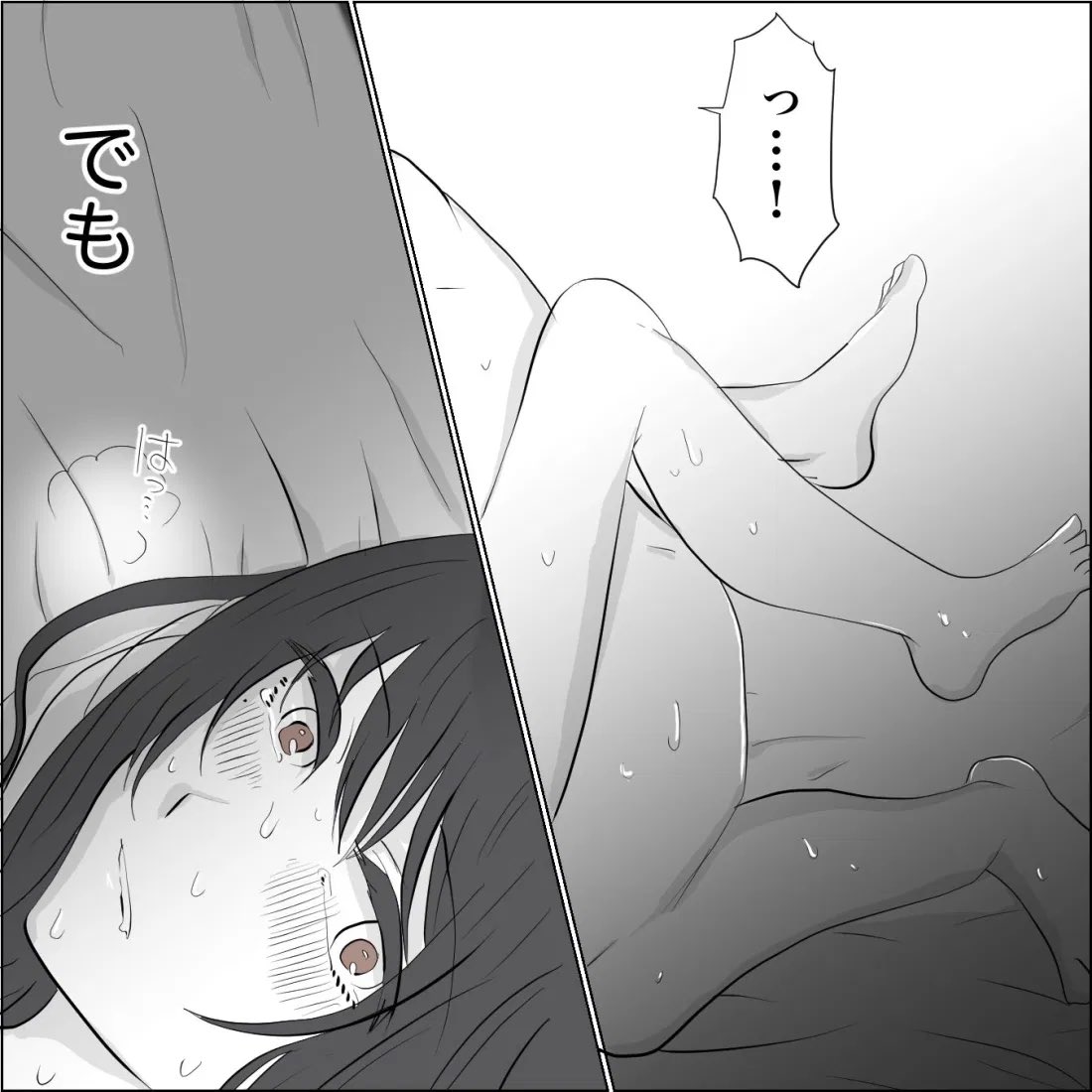 鳥野うずら 書籍 毒親に愛されなくて恋愛依存になりました 発売中 36 ストロベリーキャンドル 続き T Co Af1dknfypf 創作漫画 漫画が読めるハッシュタグ インスタは流石に控えたけどtwitterはどのあたりまで載せていいんだろ もし規約に