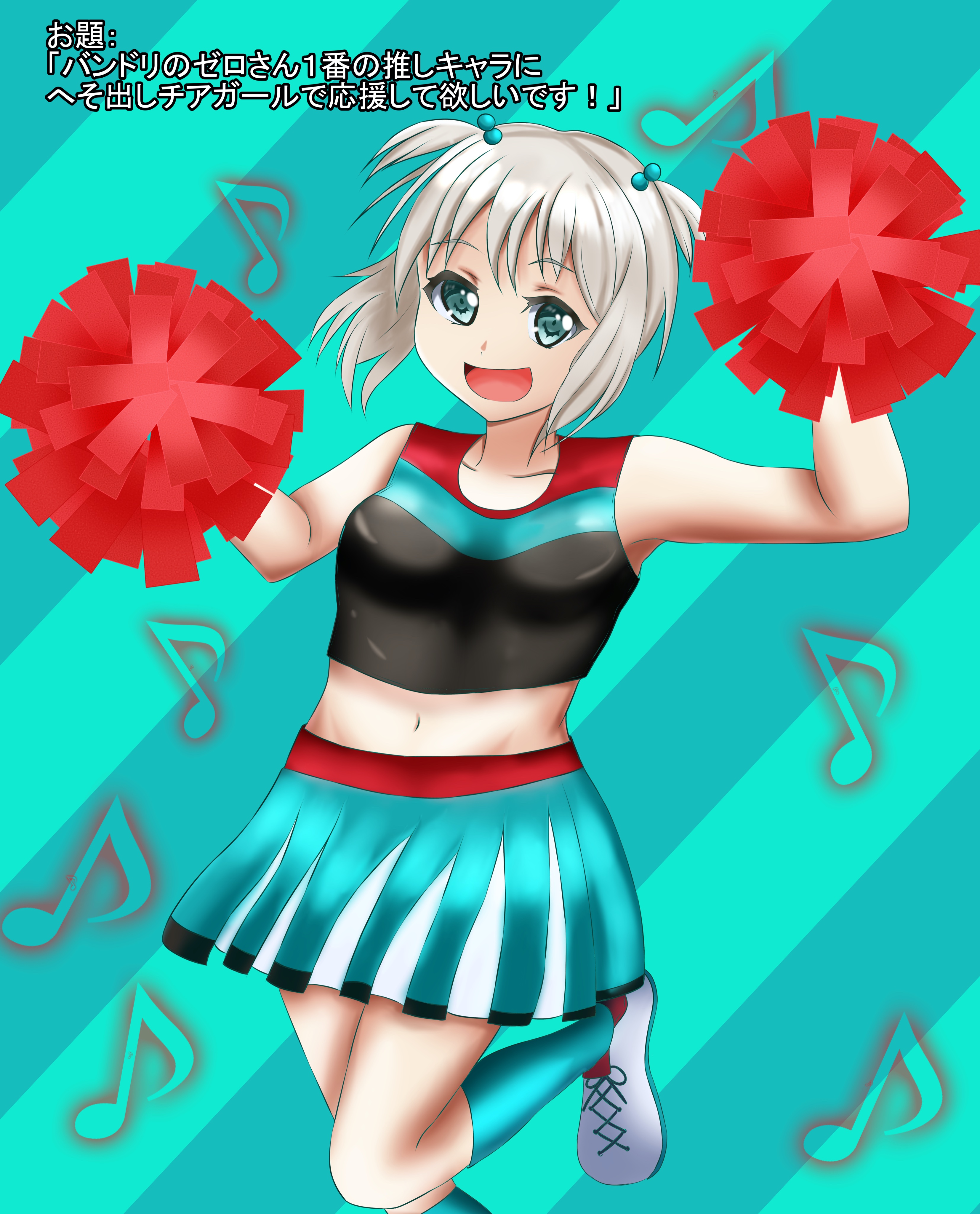 ゼロ على X: ゼロ على X: