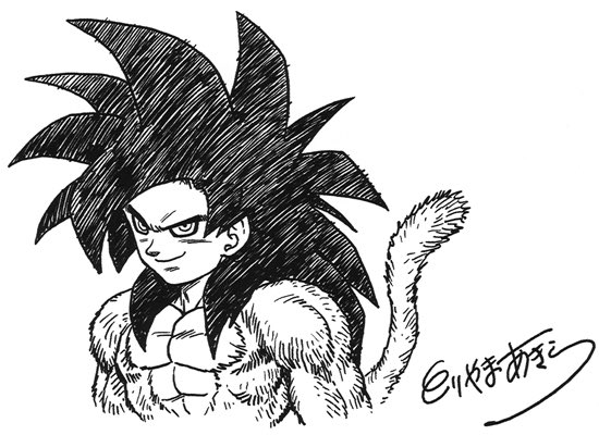 Kami Sama Explorer - Dragon B - #Kenny Goku Super Saiyajin 4. Incrível arte  por riiya_am. Bom dia!