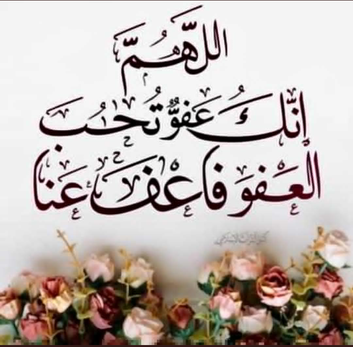عبد الرحمن غايب tweet media