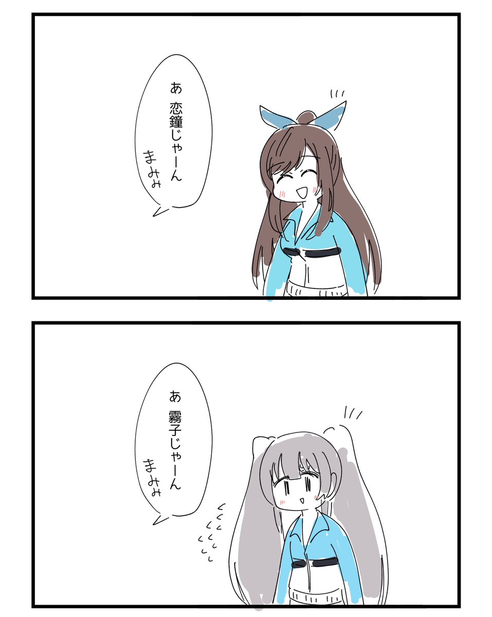 何なんですか
https://t.co/sRtLsEf8gW 