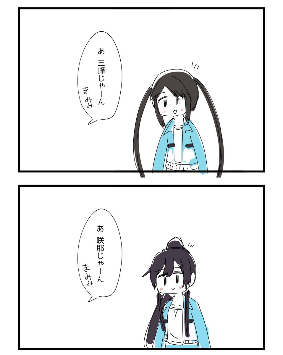 何なんですか
https://t.co/sRtLsEf8gW 