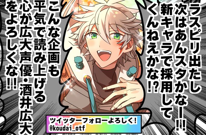 ラスピリ 高画質 のtwitterイラスト検索結果