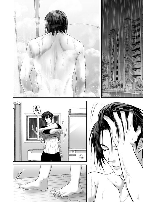 先ほどから7話の配信が開始されました!

冒頭3ページ(*'▽')✨
続きは是非本編で読んで頂けたら嬉しいです💖

「私の目は腐視穴です」
https://t.co/i9OL48heW8
アプリDL無料☆もちろん漫画も無料☆ https://t.co/XlNMRV5qFM 