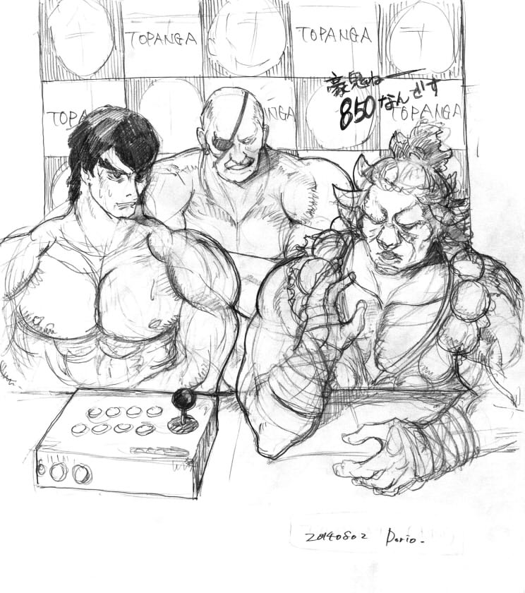 昔描いてた格ゲー関連のFA 