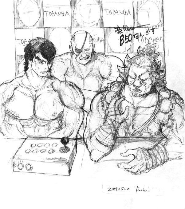 昔描いてた格ゲー関連のFA 